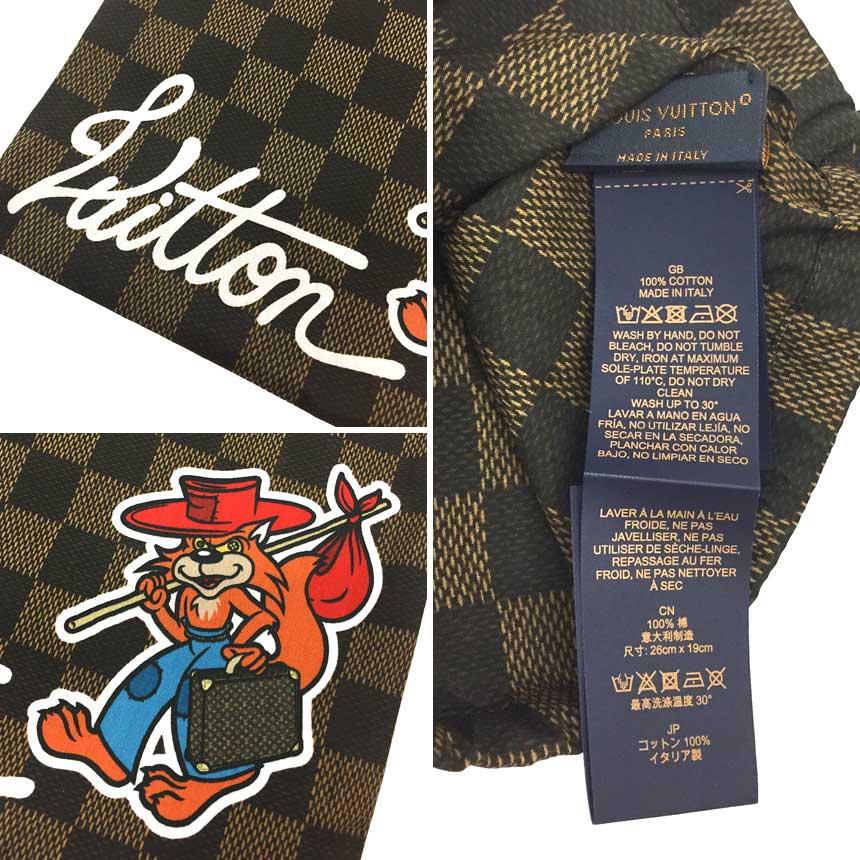 LOUIS VUITTON ルイヴィトン MP3425 ダミエ柄 セット オブ 