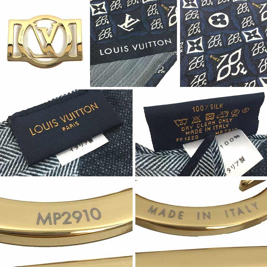 LOUIS VUITTON ルイヴィトン エトールバンドー・エンヴィLV LOUIS VUITTON ルイヴィトン エトールバンドー・エンヴィLV