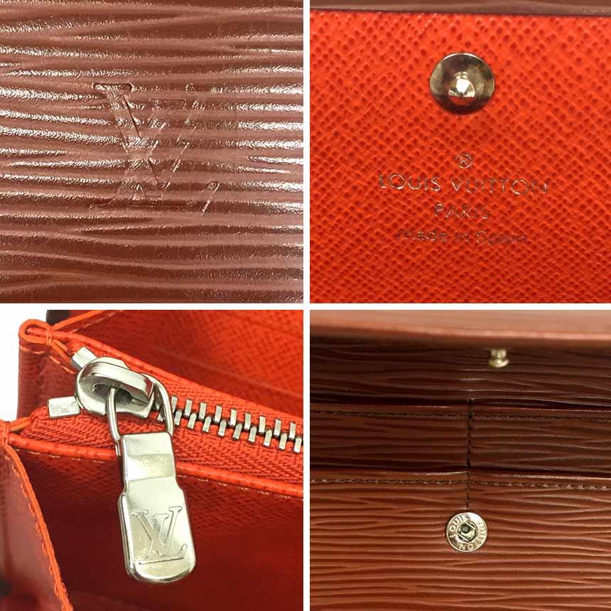 LOUIS VUITTON セール ルイヴィトン エピ 長財布 ポルトフォイユサラ 