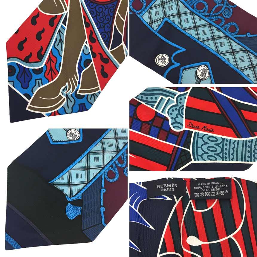 HERMES セール 全国送料無料 エルメス ツイルアップ TWILL UP Scarf 