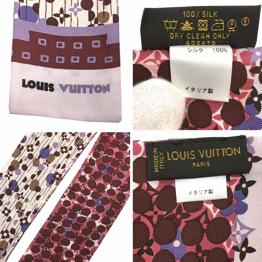 LOUIS VUITTON セール 全国送料無料 ルイヴィトン バンドー タイ LOUIS VUITTON セール 全国送料無料 ルイヴィトン バンドー タイ