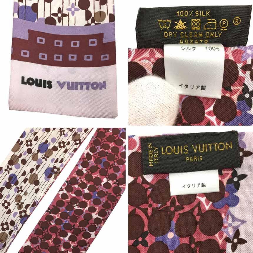 ルイヴィトン LOUIS VUITTON バンドー タイスカーフ モノグラム 402470 