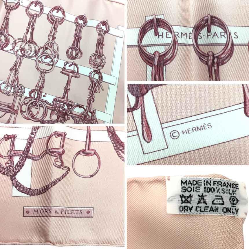 HERMES セール 全国送料無料 エルメス スカーフ カレ45 HERMES セール 全国送料無料 エルメス スカーフ カレ45