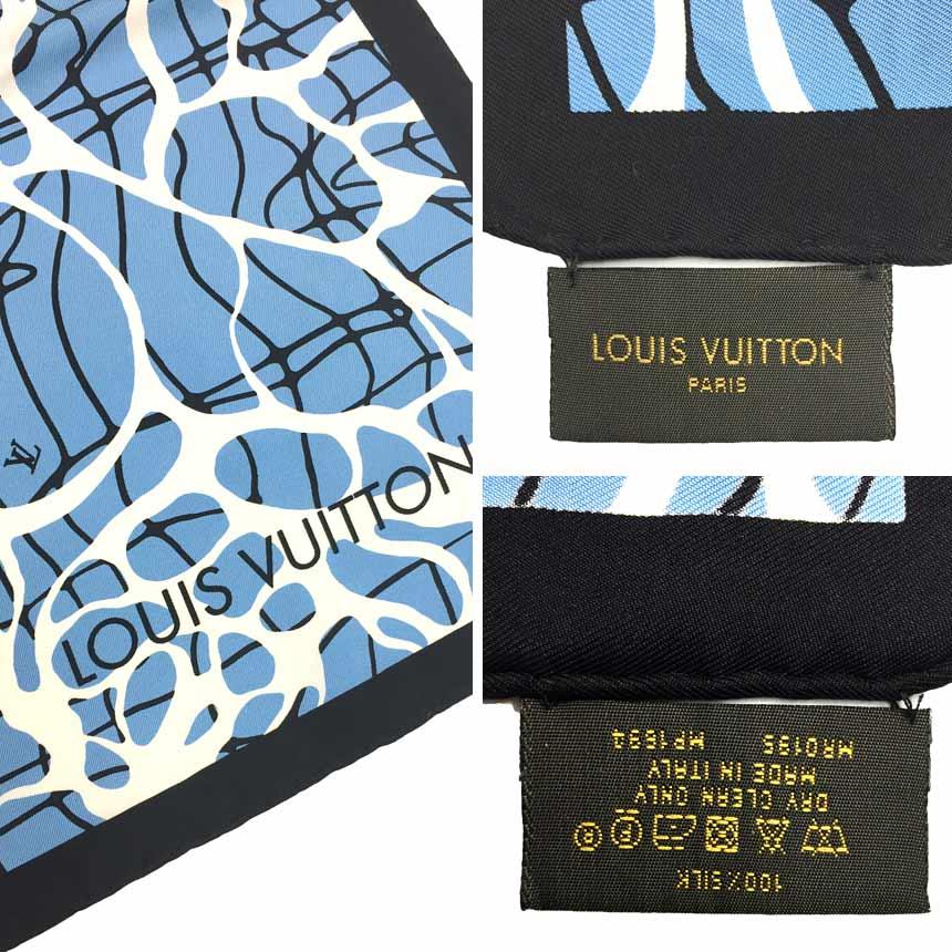 LOUIS VUITTON セール 全国送料無料 ルイヴィトン スカーフ LOUIS VUITTON セール 全国送料無料 ルイヴィトン スカーフ
