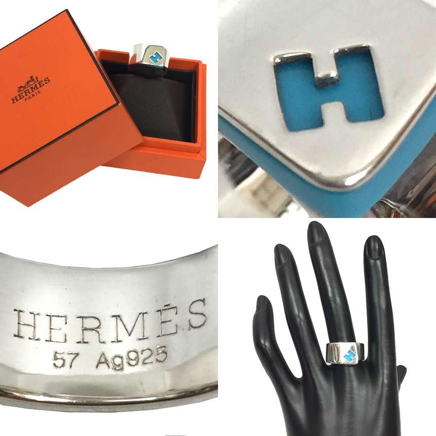 HERMES エルメス Hロゴリング 指輪 キャンディリング ＃57 シルバー