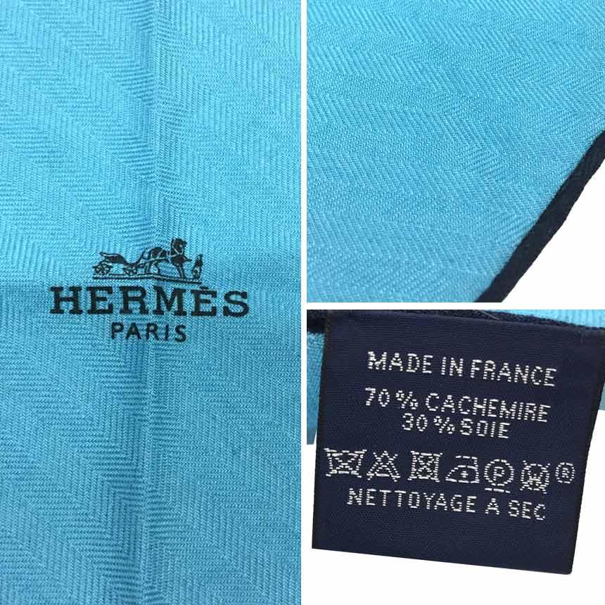 セール HERMES エルメス LOSANGE ロザンジュ ロサンジュ ユニ ミニ