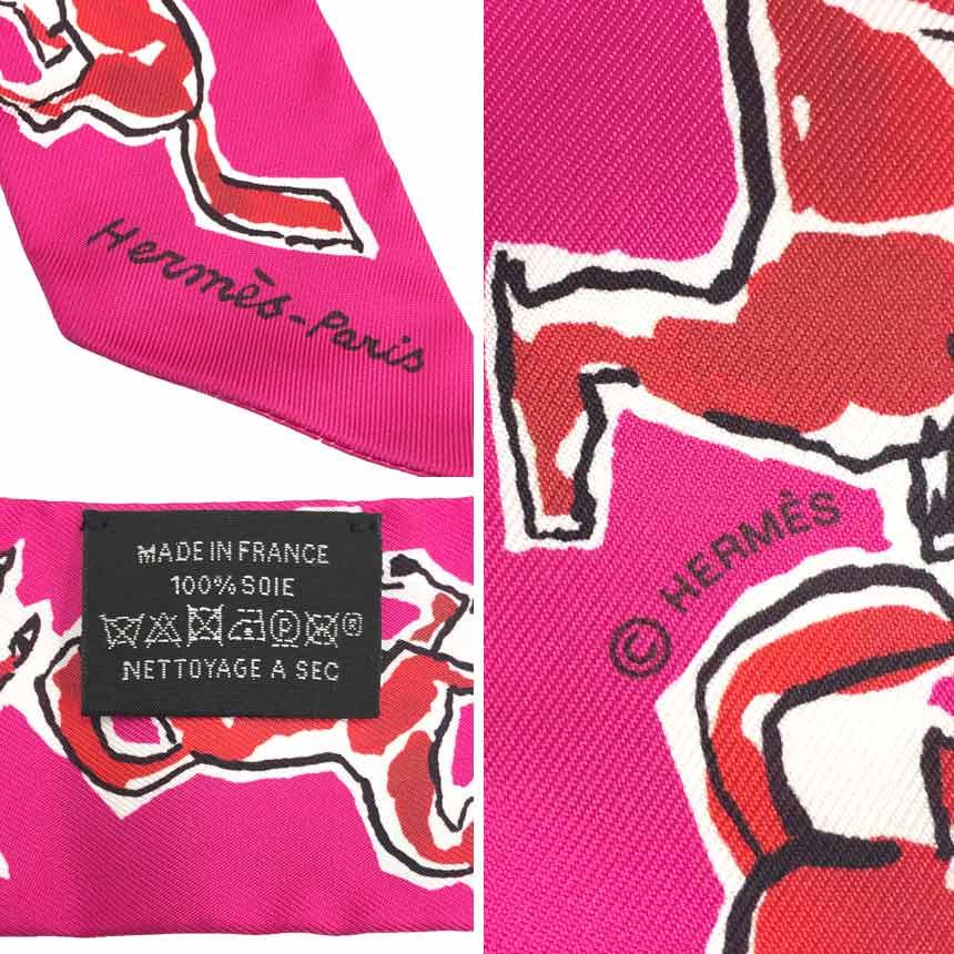 HERMES セール エルメス Twilly ツイリー Chevaux En Liberte 自由の馬 
