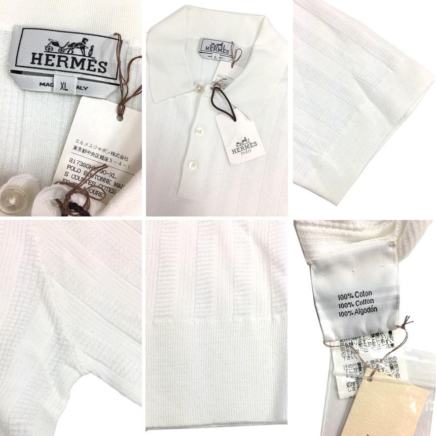 HERMES セール エルメス 半袖 ニットポロシャツ XLサイズ 白 HERMES セール エルメス 半袖 ニットポロシャツ XLサイズ 白