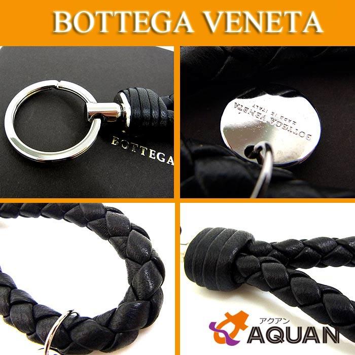 セール　BOTTEGA VENETA  ボッテガヴェネタ イントレチャート レザー キーリング キーホルダー aq7768｜aquankyoya｜03