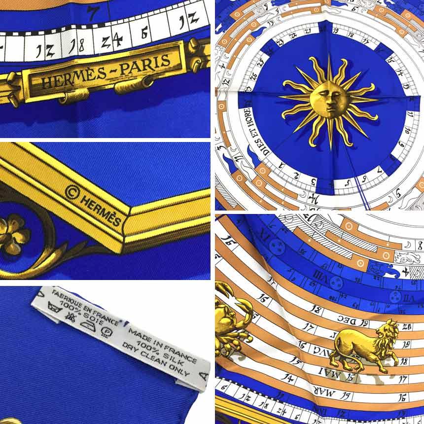 HERMES セール エルメス カレ90 DIES ET HORE 占星術 星座柄 HERMES セール エルメス カレ90 DIES ET HORE 占星術 星座柄