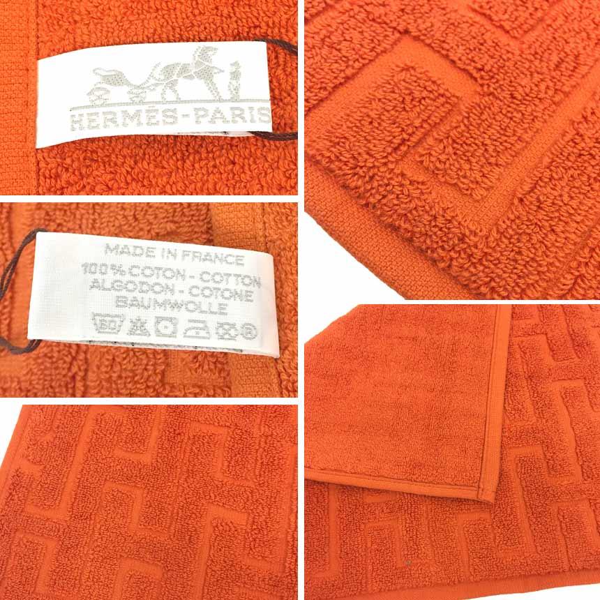 HERMES セール エルメス カレ・タオル ステアーズ ハンドタオル HERMES セール エルメス カレ・タオル ステアーズ ハンドタオル