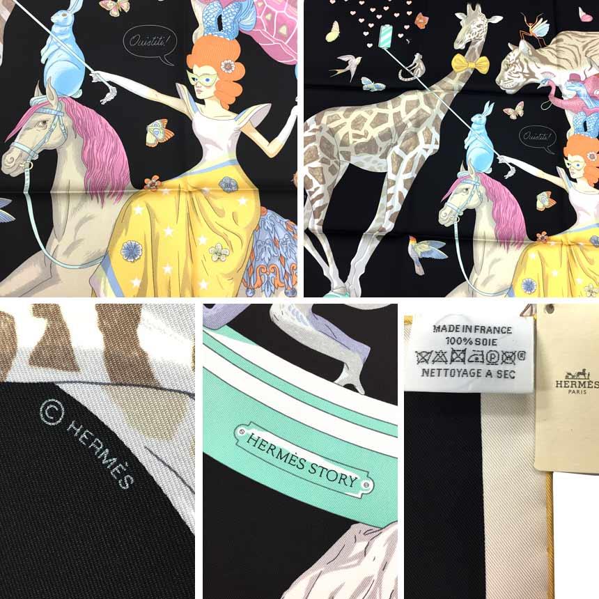 HERMES セール 希少 エルメス スカーフ カレ90 STORY エルメス HERMES セール 希少 エルメス スカーフ カレ90 STORY エルメス