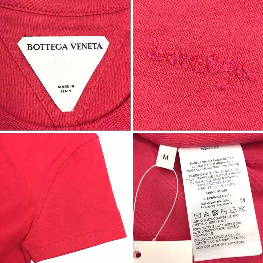 BOTTEGA VENETA ボッテガヴェネタ 半袖 クルーネックTシャツ 649060 コットン メンズ 未使用 aq7955｜aquankyoya｜02