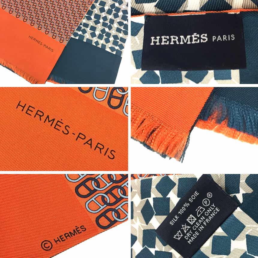 HERMES エルメス シルク ストール リバーシブル マフラー