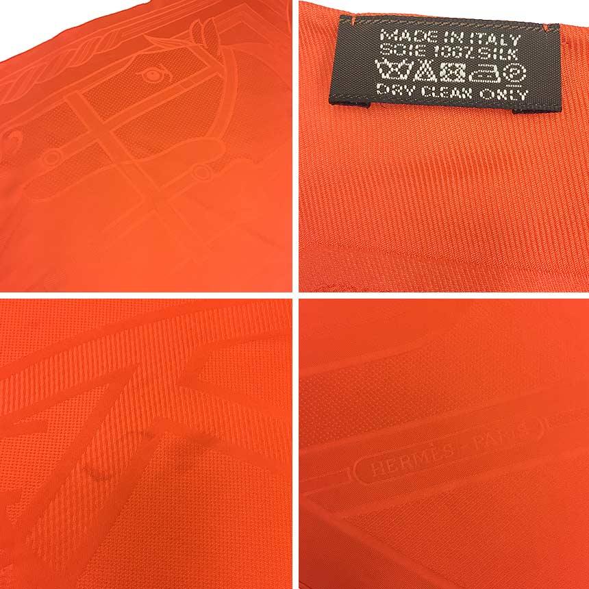 HERMES セール エルメス マキシロザンジュGM ロサンジュ ひし形 HERMES セール エルメス マキシロザンジュGM ロサンジュ ひし形
