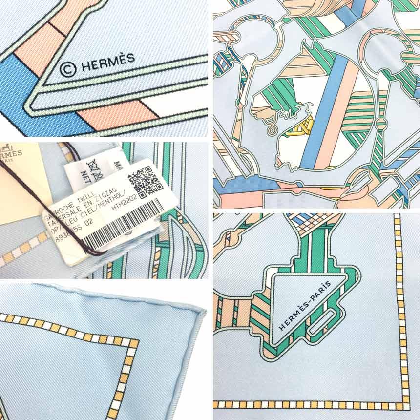 HERMES セール エルメス スカーフ カレ45 TATERSALE EN ZIGZAG HERMES セール エルメス スカーフ カレ45 TATERSALE EN ZIGZAG