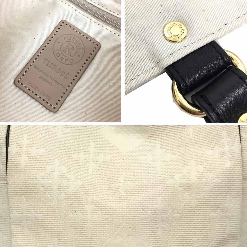 russet セール ラシット 2WAY トートバッグ アイビーテープ