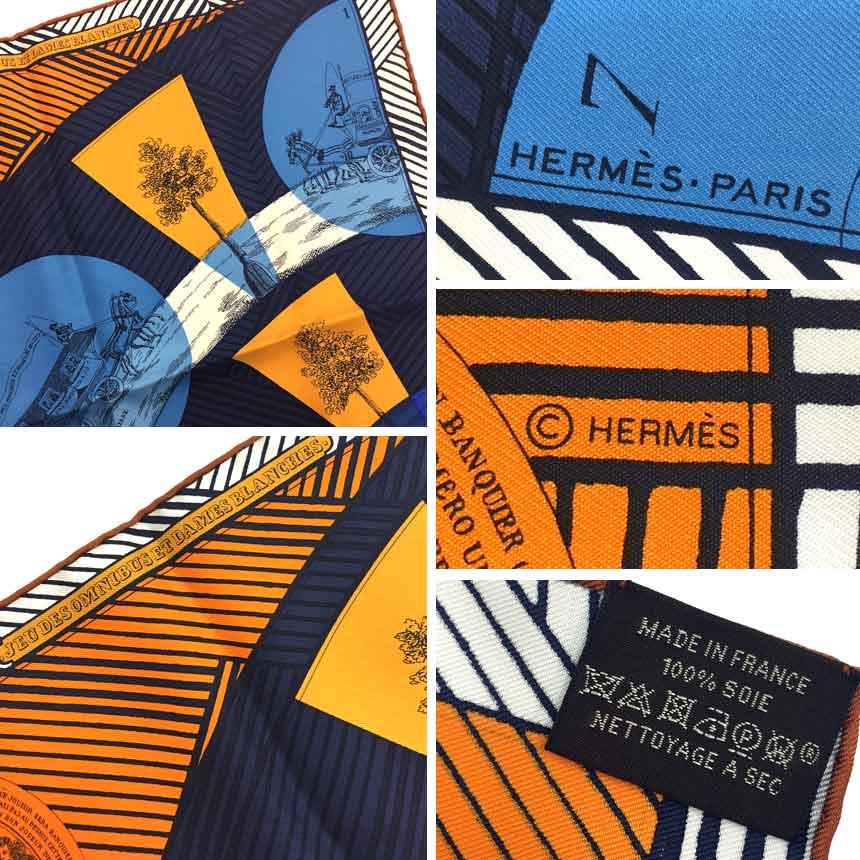 HERMES セール レア物 希少 エルメス スカーフ カレ45 JEU DES HERMES セール レア物 希少 エルメス スカーフ カレ45 JEU DES