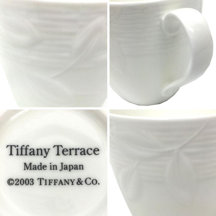 TIFFANY&CO. ティファニー Tiffany Terrace ティファニーテラス マグカップ ペア セット 陶器 aq8369｜aquankyoya｜03
