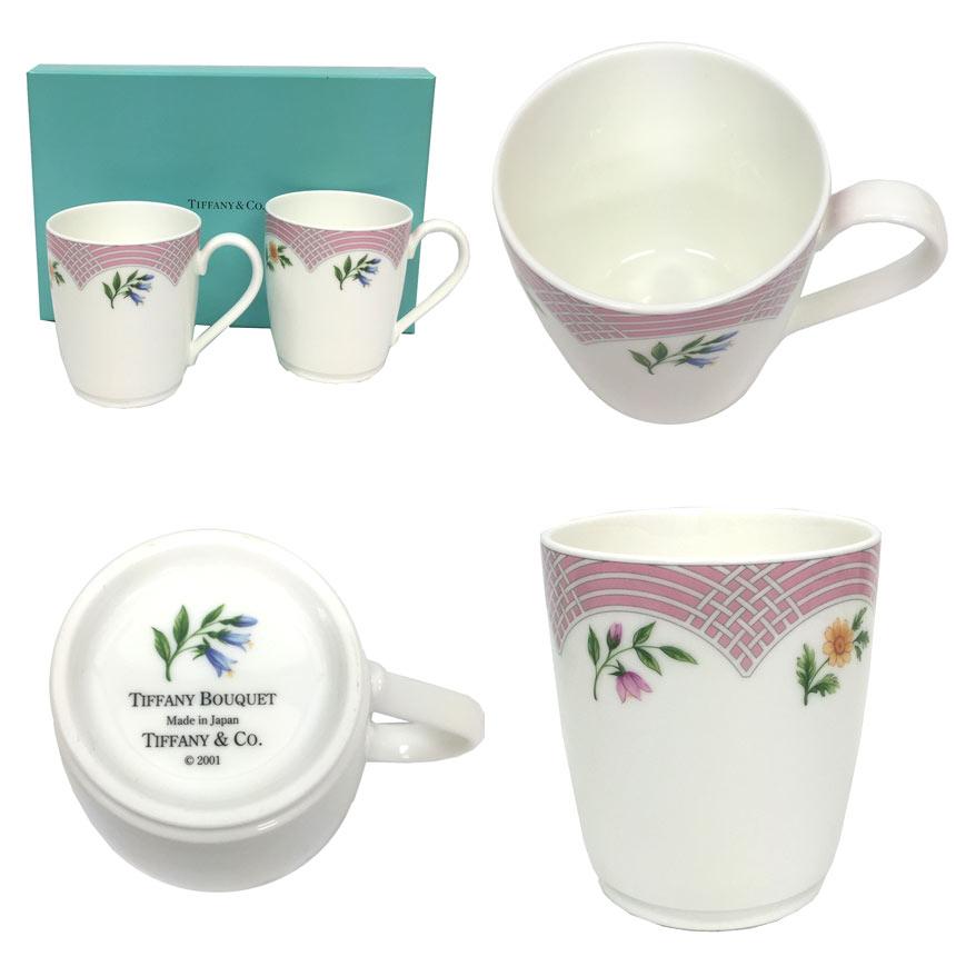 TIFFANY&Co. セール TIFFANY&CO. ティファニー TIFFANY BOUQUET TIFFANY&Co. セール TIFFANY&CO. ティファニー TIFFANY BOUQUET