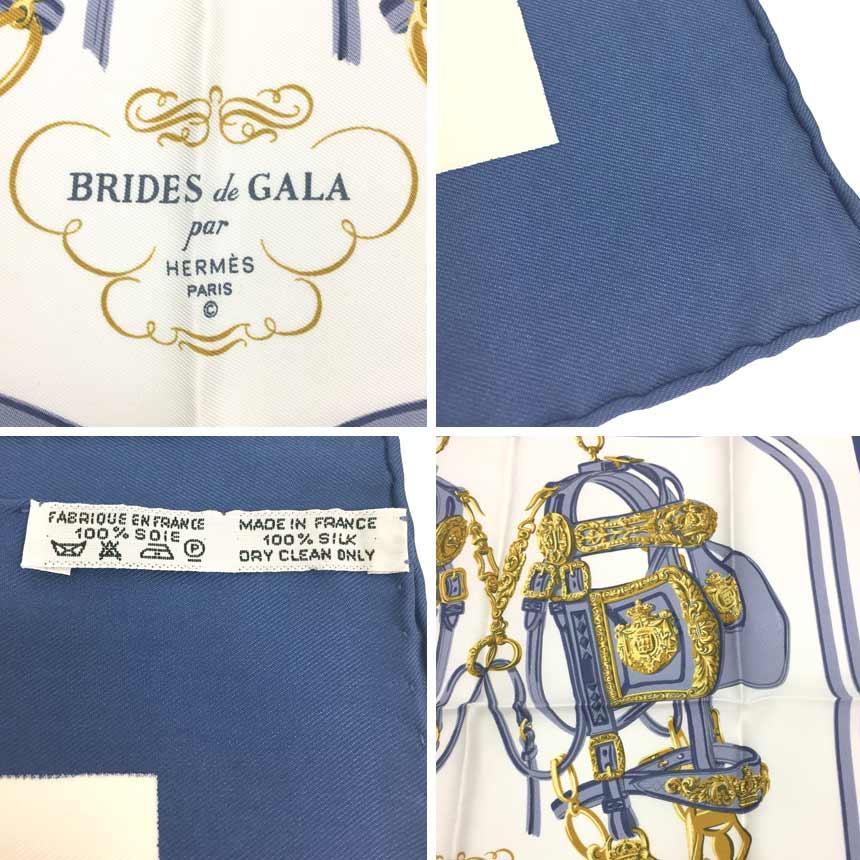 HERMES セール 全国送料無料 エルメス スカーフ カレ45 BRIDES de GALA 