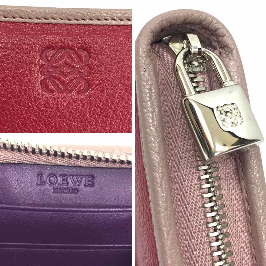 LOEWE ロエベ アマソナ コインケース カードケース ミニ財布 ゴート  