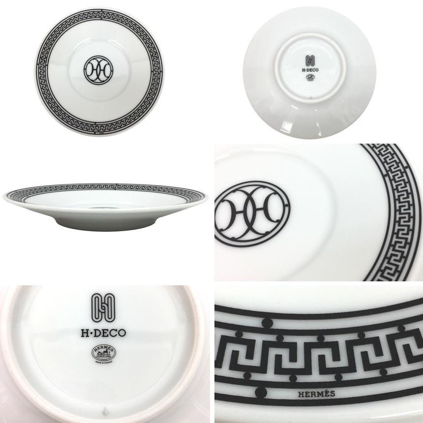 HERMES エルメス 食器 H Deco アッシュデコ Hデコ ティーカップ HERMES エルメス 食器 H Deco アッシュデコ Hデコ ティーカップ