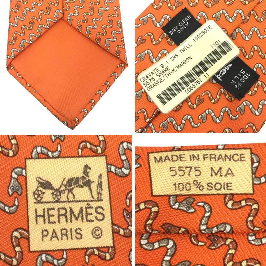 HERMES エルメス ネクタイ ヘビ シルク オレンジ 箱付き 未使用 HERMES エルメス ネクタイ ヘビ シルク オレンジ 箱付き 未使用