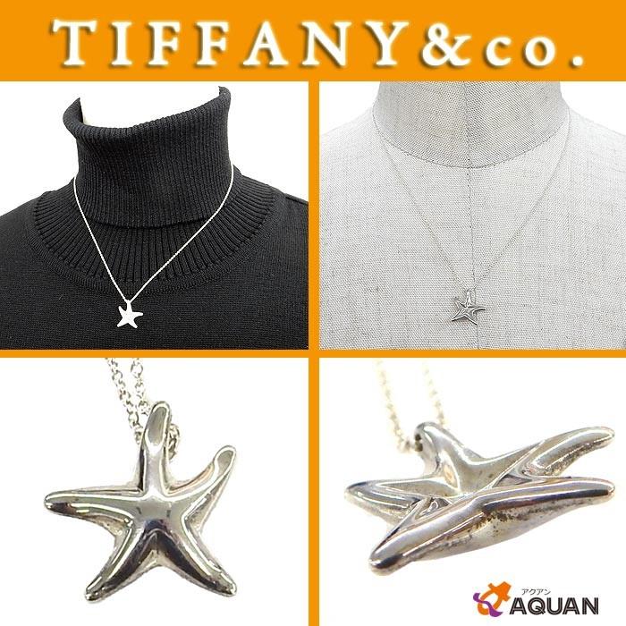 TIFFANY&Co. TIFFANY&Co. ティファニー エレサ・ペレッティ TIFFANY&Co. TIFFANY&Co. ティファニー エレサ・ペレッティ