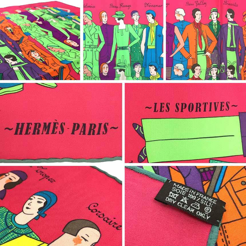 HERMES レア物 希少 エルメス スカーフ カレ70 LES SPORTI VES 