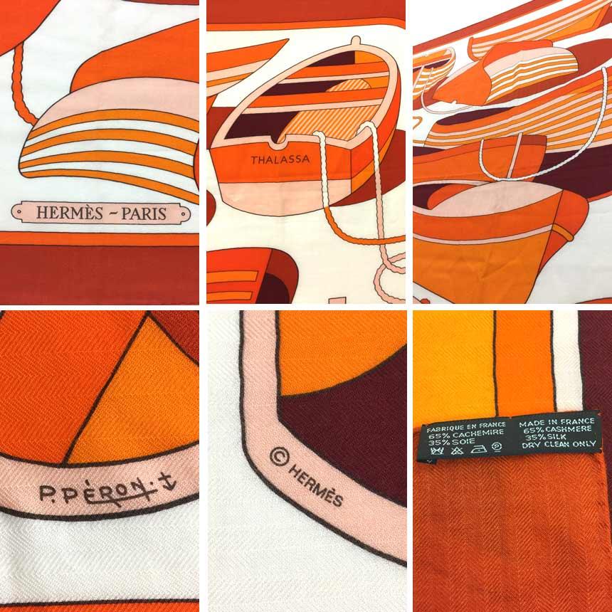 HERMES セール 希少 エルメス カレジェアン カレ140 THALASSA HERMES セール 希少 エルメス カレジェアン カレ140 THALASSA