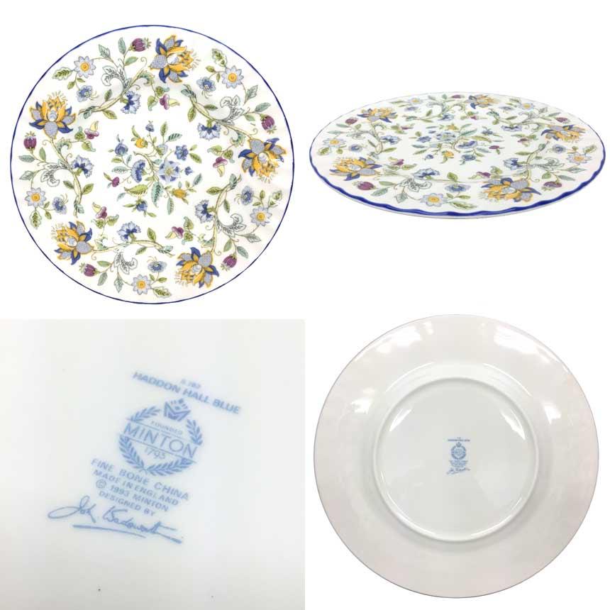 MINTON セール 希少品 ミントン ハドンホールブルー 食器 6点 MINTON セール 希少品 ミントン ハドンホールブルー 食器 6点