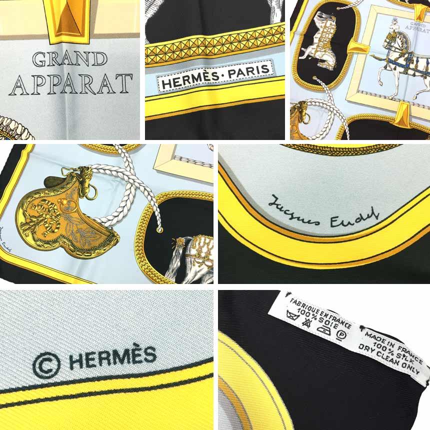 HERMES セール エルメス スカーフ カレ90 GRAND APPARAT 盛装の HERMES セール エルメス スカーフ カレ90 GRAND APPARAT 盛装の