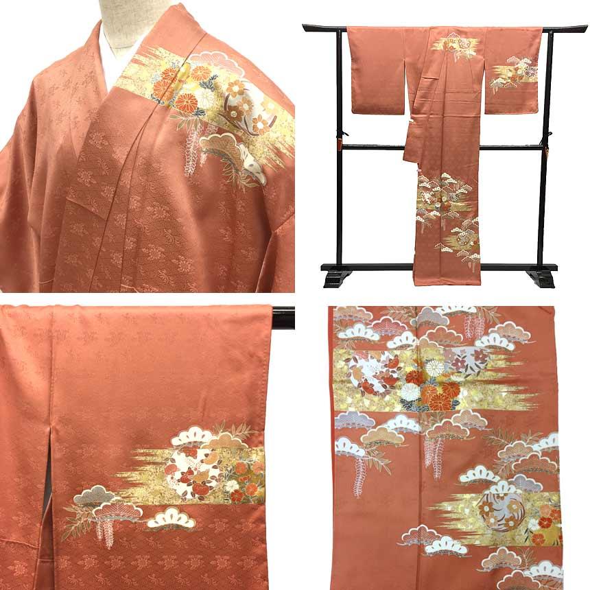 京や 正絹 訪問着 古典柄 日本の伝統文様 菱文様 地紋入 松 菊 橘