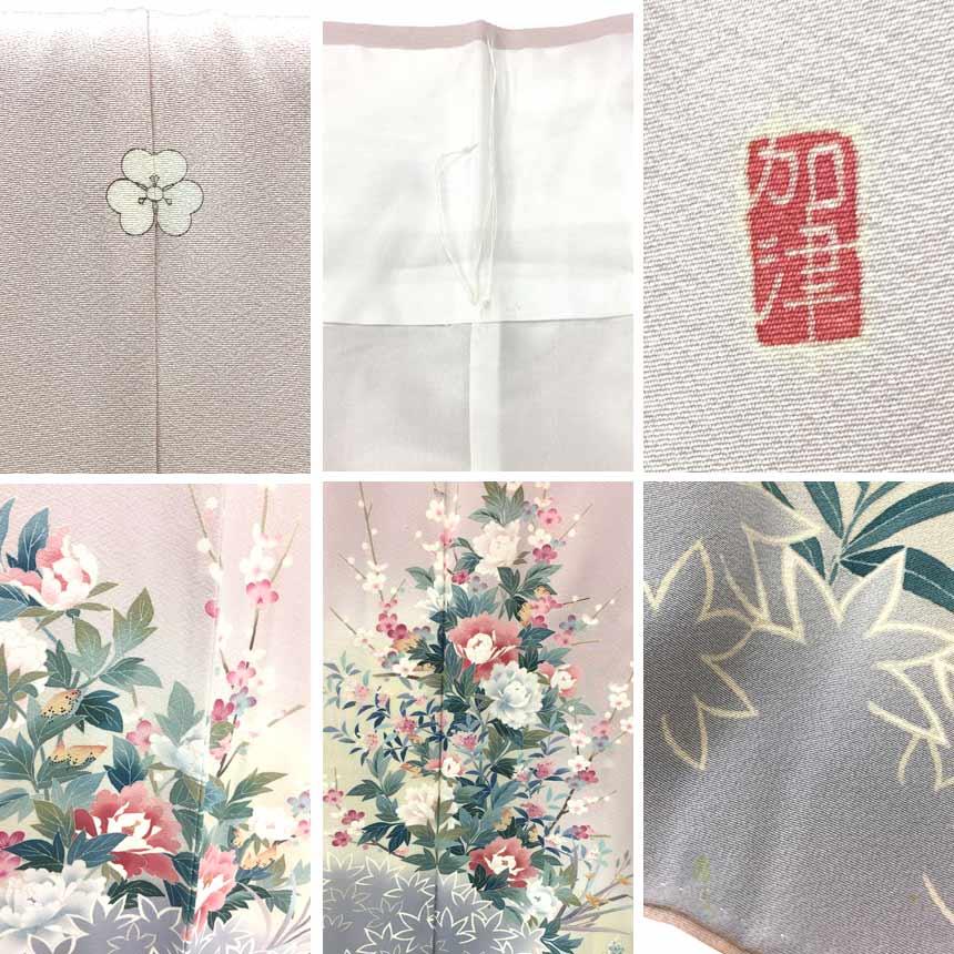 京やB058 正絹 訪問着 付け下げ 附下 絹100％ 牡丹 梅 紅葉 菊