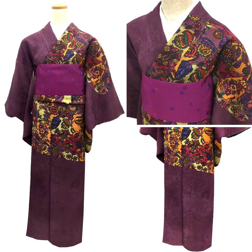 光114新品、未使用、正絹高級江戸小紋・八掛付き 欲し