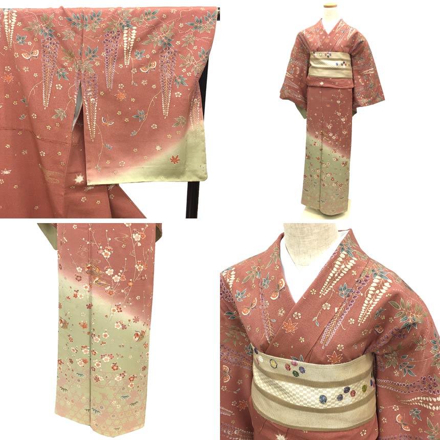 セール 京やB064 正絹 訪問着 金駒刺繍 ピンク 裄長め フォーマル 