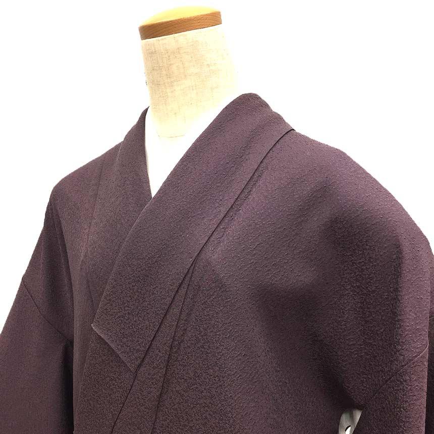 京やF023 正絹 色無地 地紋有り 地模様入り 二人静色 袷の着物 背に一