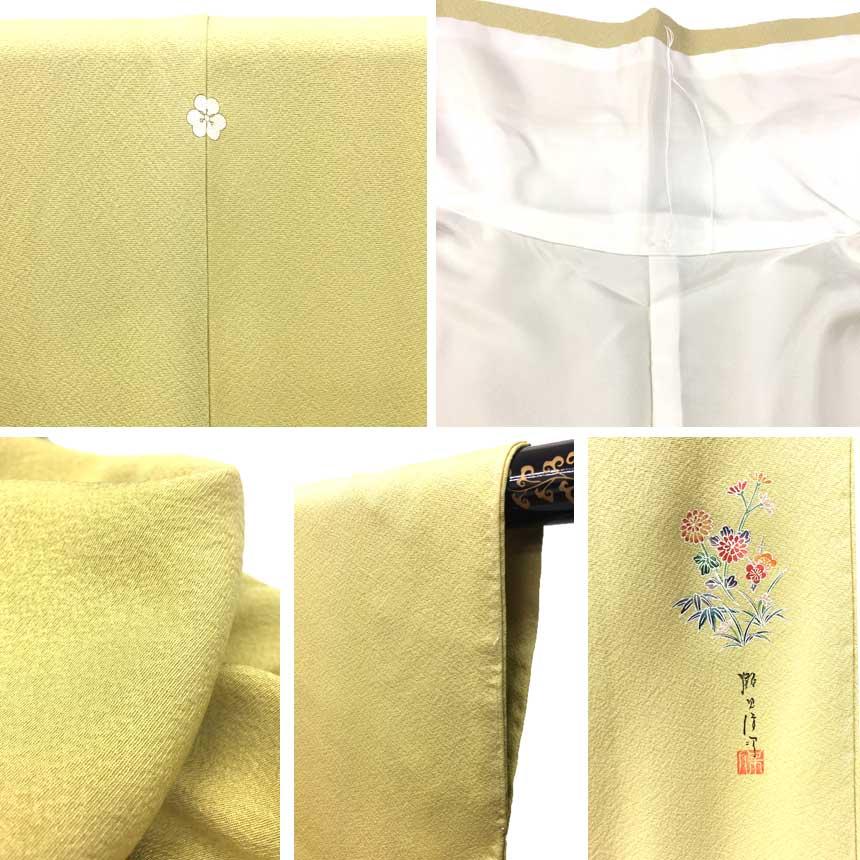 京やF026 本加賀友禅 色無地 正絹 加賀友禅士 監修 鶴見保次 落款有 最 