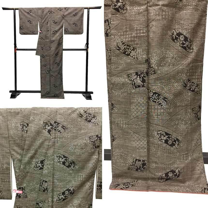 G046大島紬仕立て上がり花鳥風月幾何学文様ブラウン系 - 紬 
