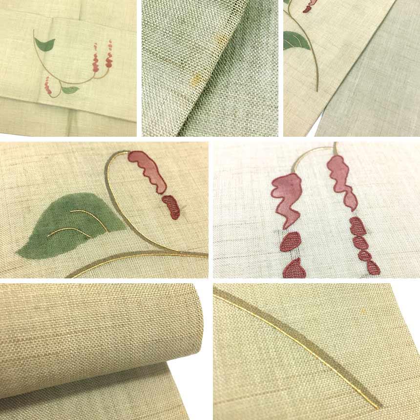 京やI402 麻 名古屋帯 夏名古屋帯 夏帯 秋の草花文様 麻の帯 九寸  