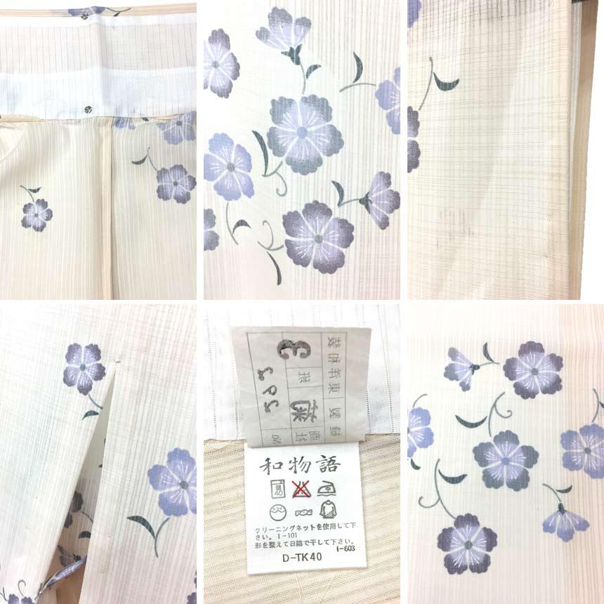 セール 京やI479 洗える着物 洗える夏の小紋 紗 洗える夏の紗 撫子秋の
