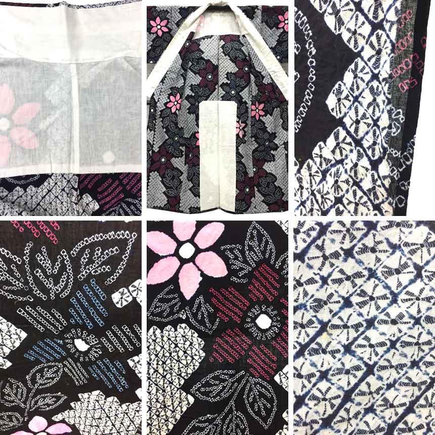 セール 京やI487 絞りの浴衣 本絞り ゆかた YUKATA 高級絞りの浴衣