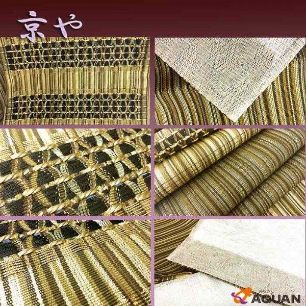 大特価セール 京やJ020 正絹 袋帯 洒落袋帯 創作組帯 有識文 仕立て 