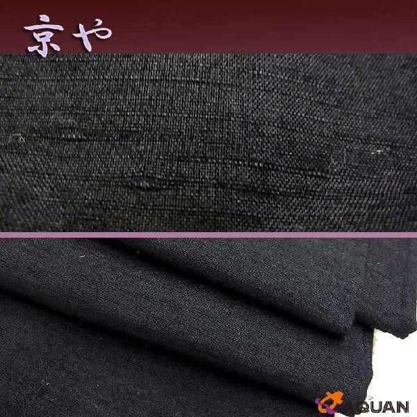 京や 正絹 単衣 紬 喪服 五つ紋 丸に剣片喰 リサイクル着物 新古品 美 