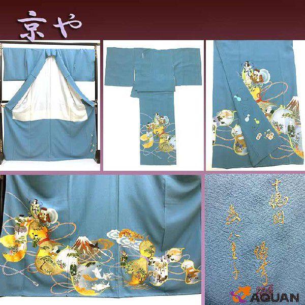 特価 京やE003 正絹 色留袖 青 一つ紋 身丈169 裄70 トールサイズ 裄