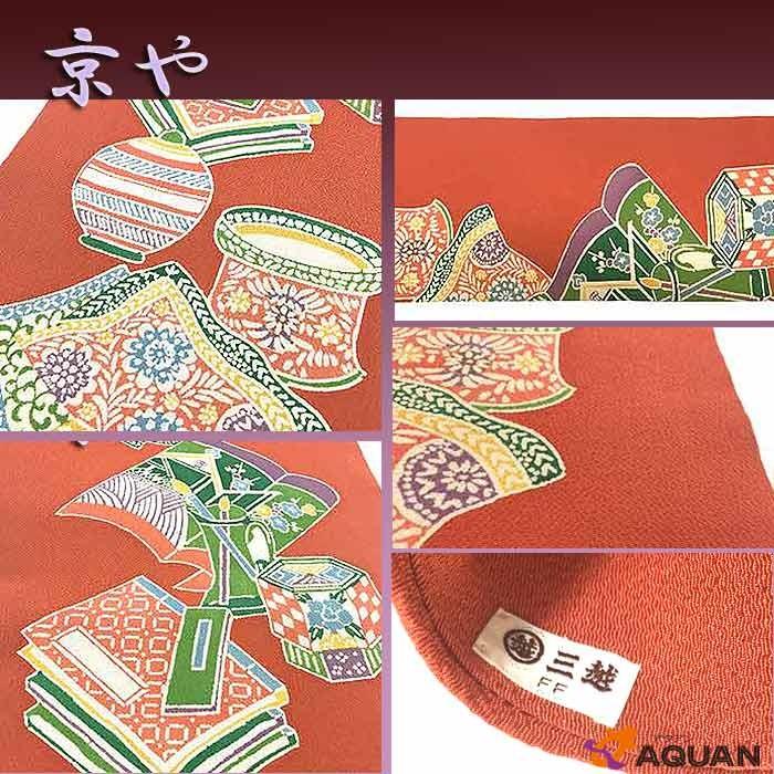 セール 京やK010 正絹 名古屋帯 ちりめん 縮緬 赤 朱色 三越謹製 古典 