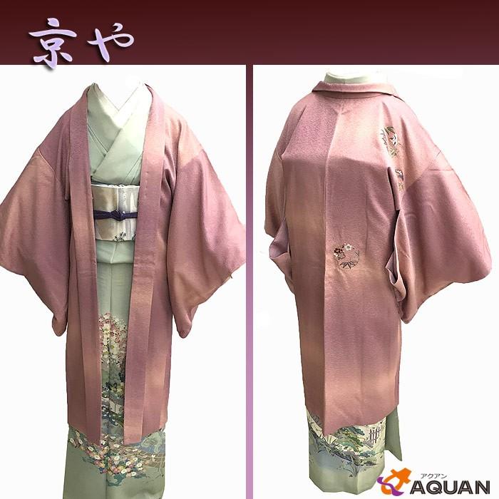 京や　正絹　長羽織　ぼかし染　刺繍洒落紋　縫い紋　加賀紋　ピンク　やまと謹製　着物コート　和装コート　リサイクル着物　新古品　未使用　美品  :kyoyaA393:ブランド&着物館アクアン京や - 通販 - Yahoo!ショッピング