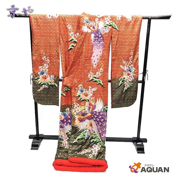 引き振袖　色打掛　正絹　深緑　金糸　梅柄　アンティーク 引き振袖色打掛正絹深緑金糸梅柄アンティーク