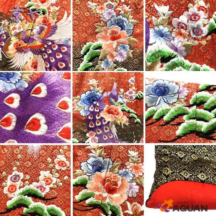 セール 京やD031 正絹 色打掛 引き振袖 金糸 刺繍 孔雀 牡丹 有識文様